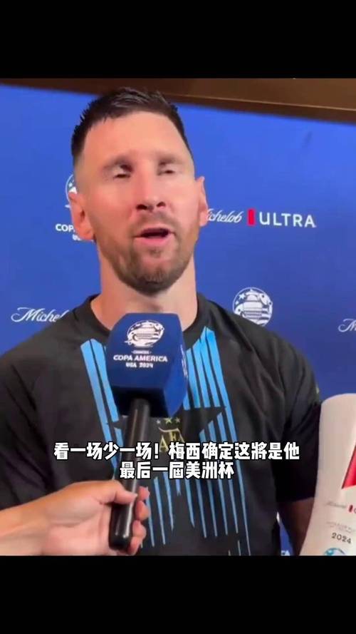 Lịch Thi đấu Arsenal